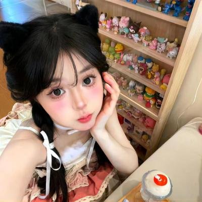 大寒